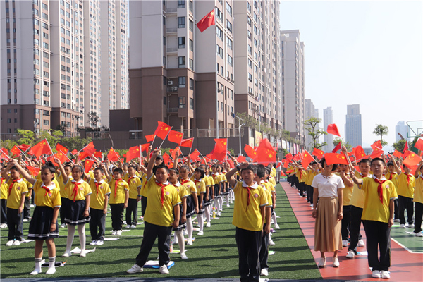 沙县金沙第二小学举行庆祝新中国成立70周年系列活动启动仪式